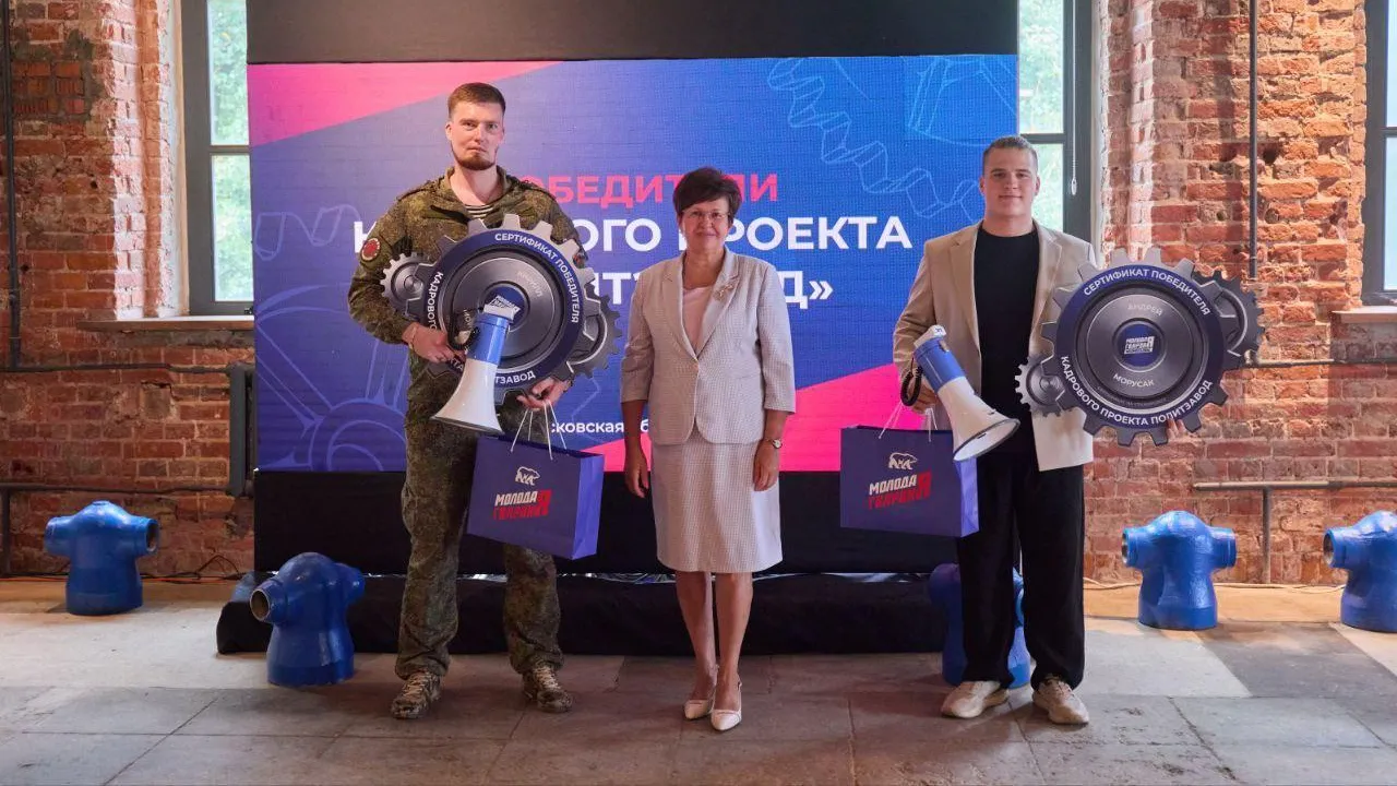 Пресс-служба администрации муниципального округа Чехов