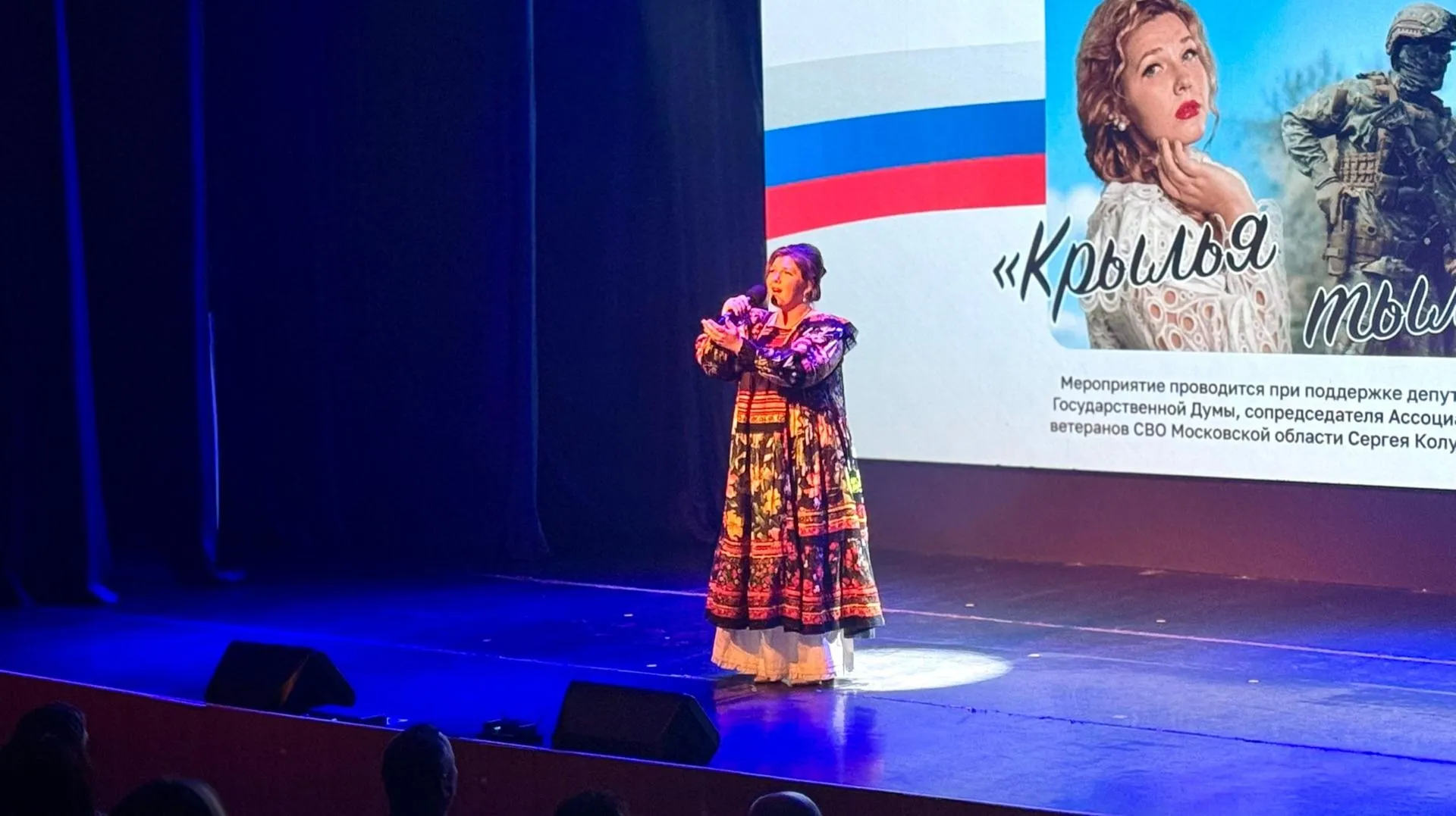 vk.com/Дом культуры «Гармония» г. Белоозерский