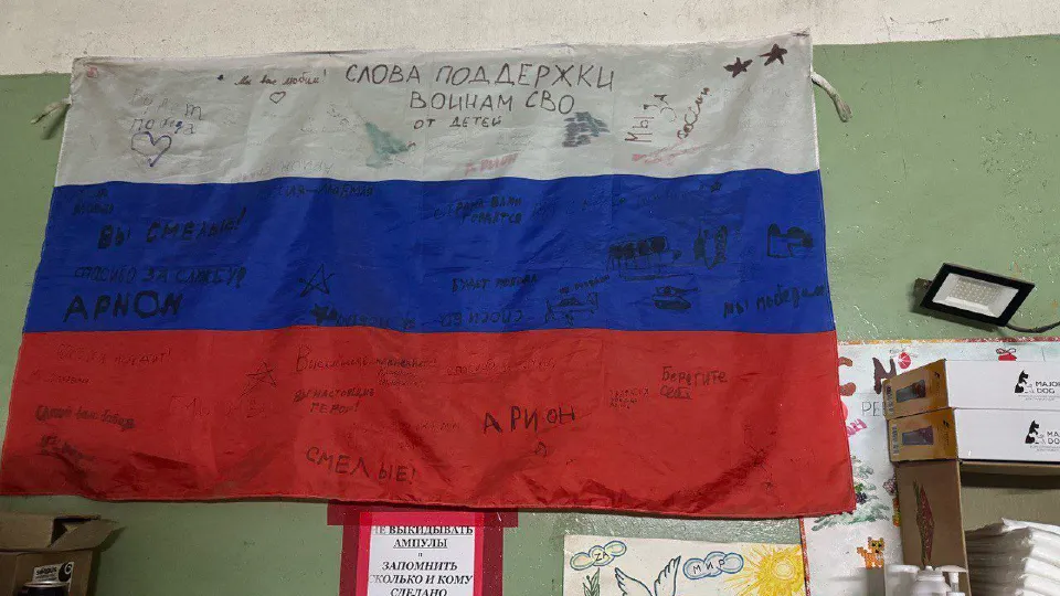 Фото: Егор Черналов