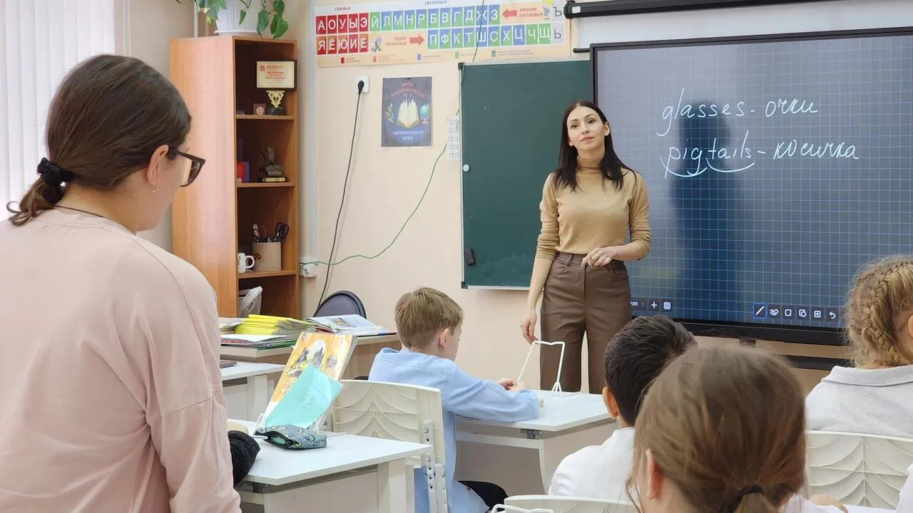 REGIONS/Валерия Тингаева