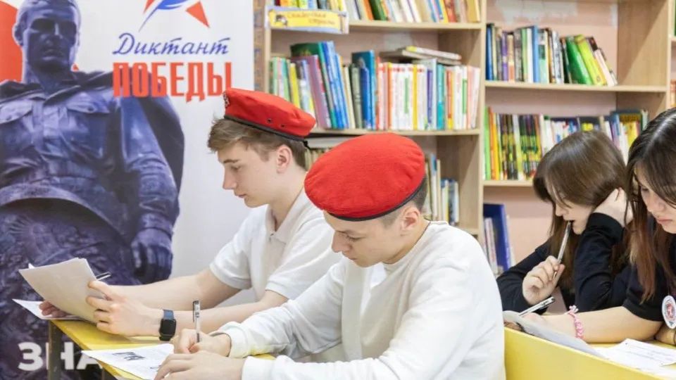 Фото: администрация м.о. Чехов