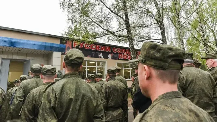 Желающие пройти службу по контракту могут обратиться в центр отбора в Подмосковье
