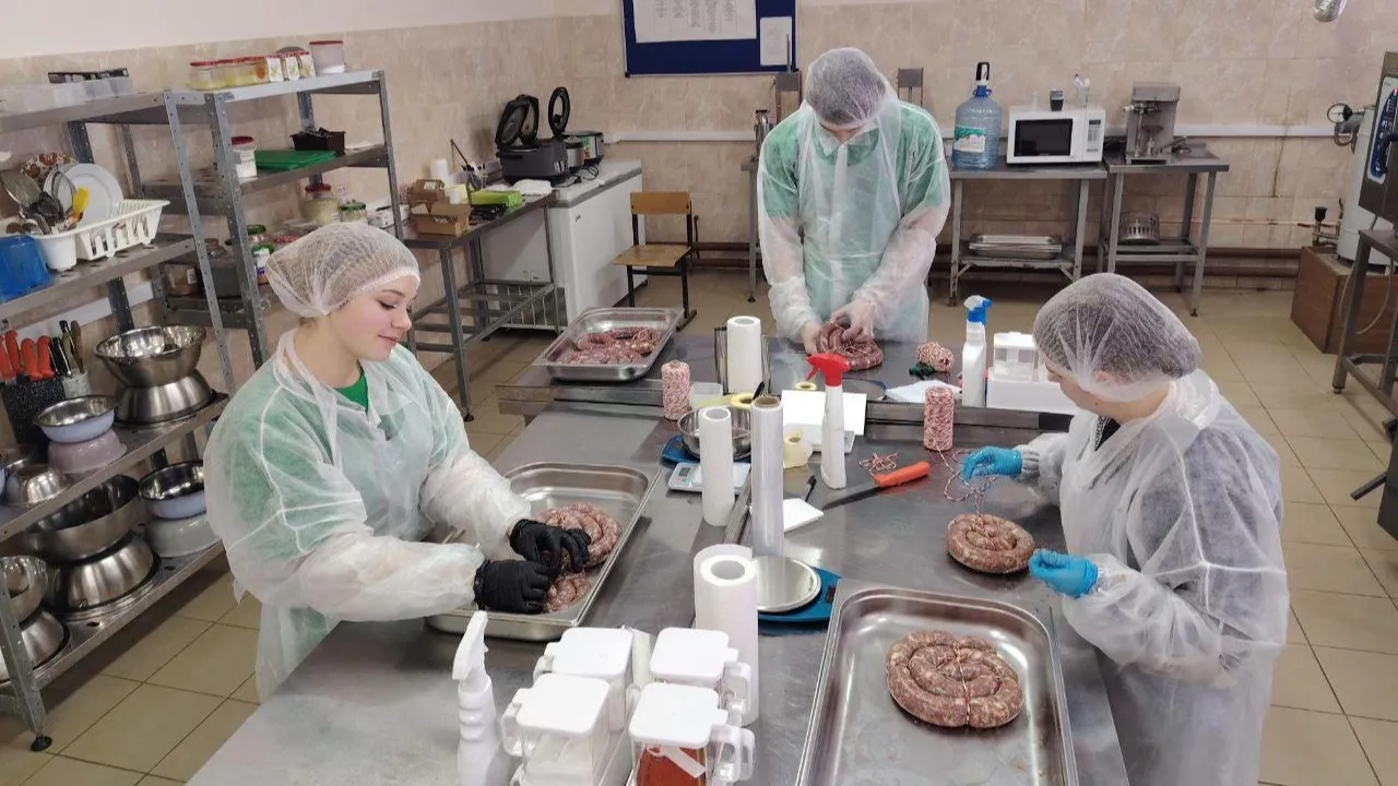 Министерство образования Московской области