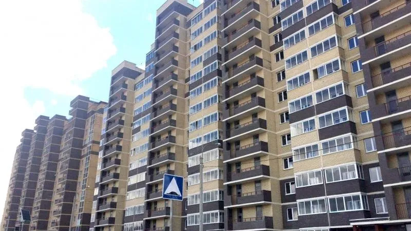 Главгосстройнадзор МО
