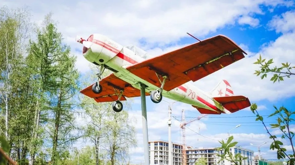 Фото: t.me/RGTihomirova