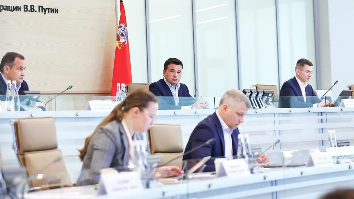 Фото: пресс-служба губернатора и правительства МО