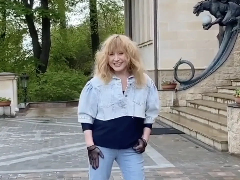 Фото: соцсети