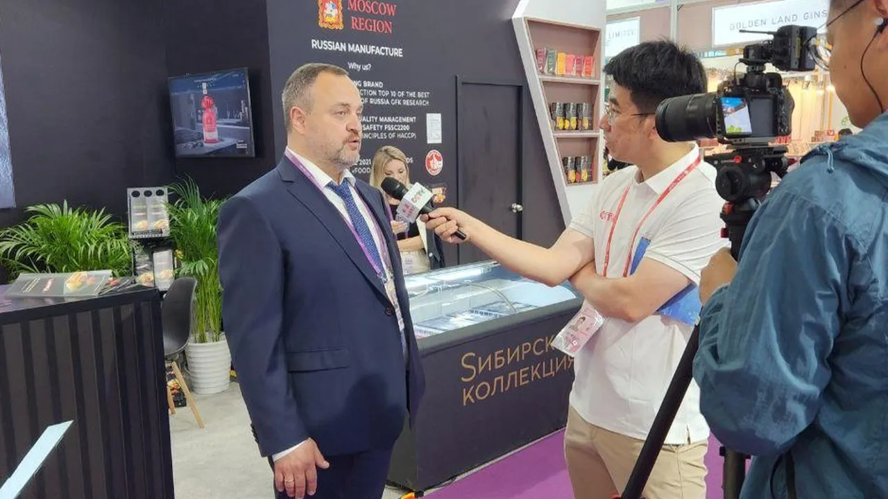 Фото: Фонд поддержки внешнеэкономической деятельности МО