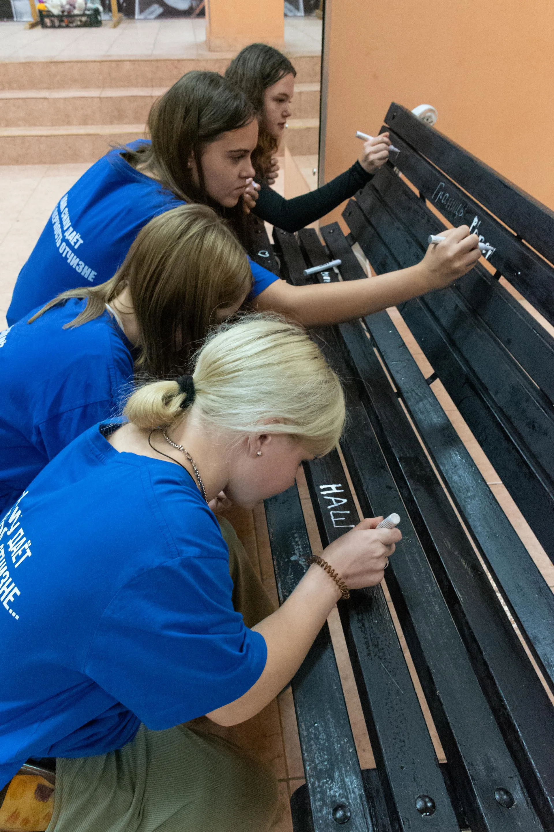 Фото: Евгений Мазепов