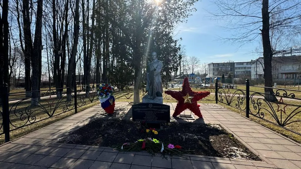 Фото: пресс-служба администрации Можайского м. о.