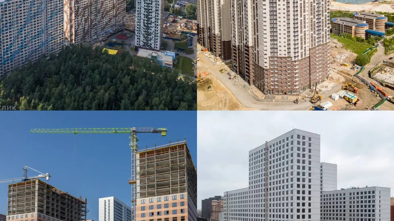 Фото:t.me/kotelniki_24