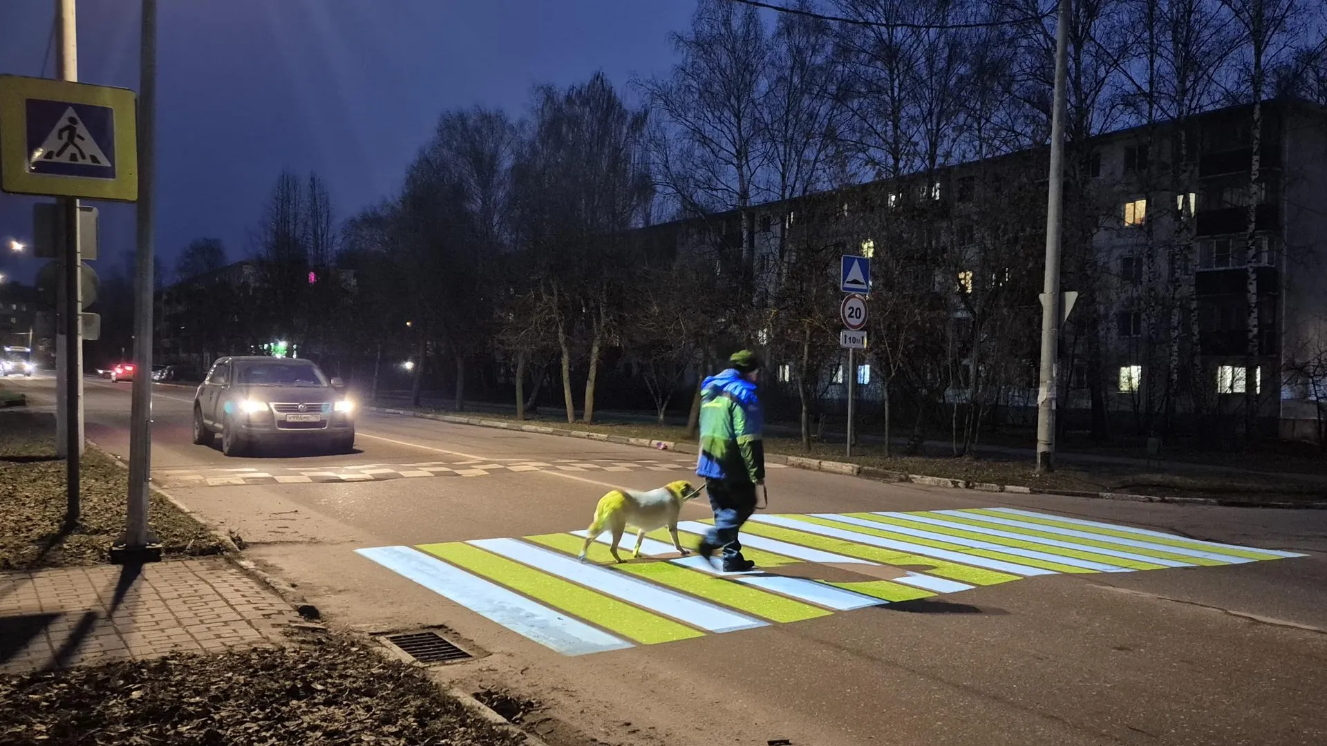 МедиаБанк Подмосковья/Юлия Выборова