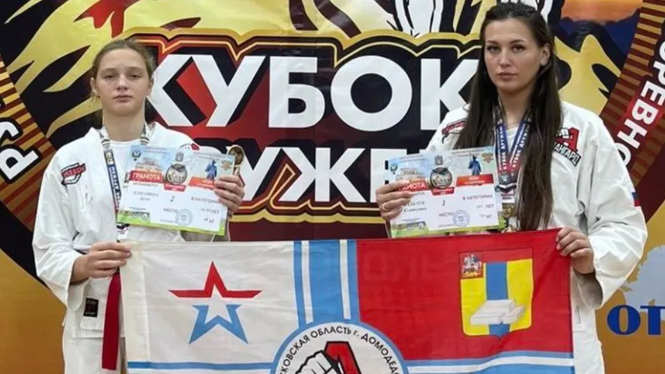 Фото: t.me/gsavangard