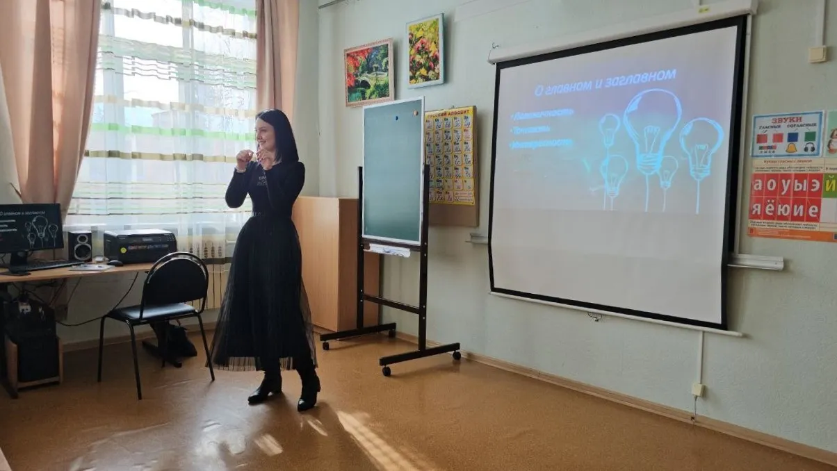 Фото: «Движение Первых» г.о. Зарайск