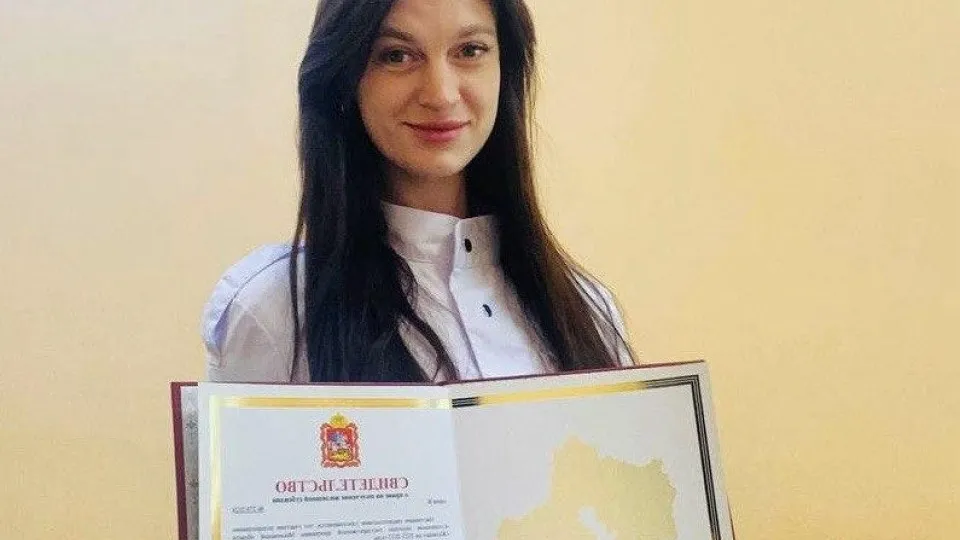 Фото: Министерство жилищной политики Московской области