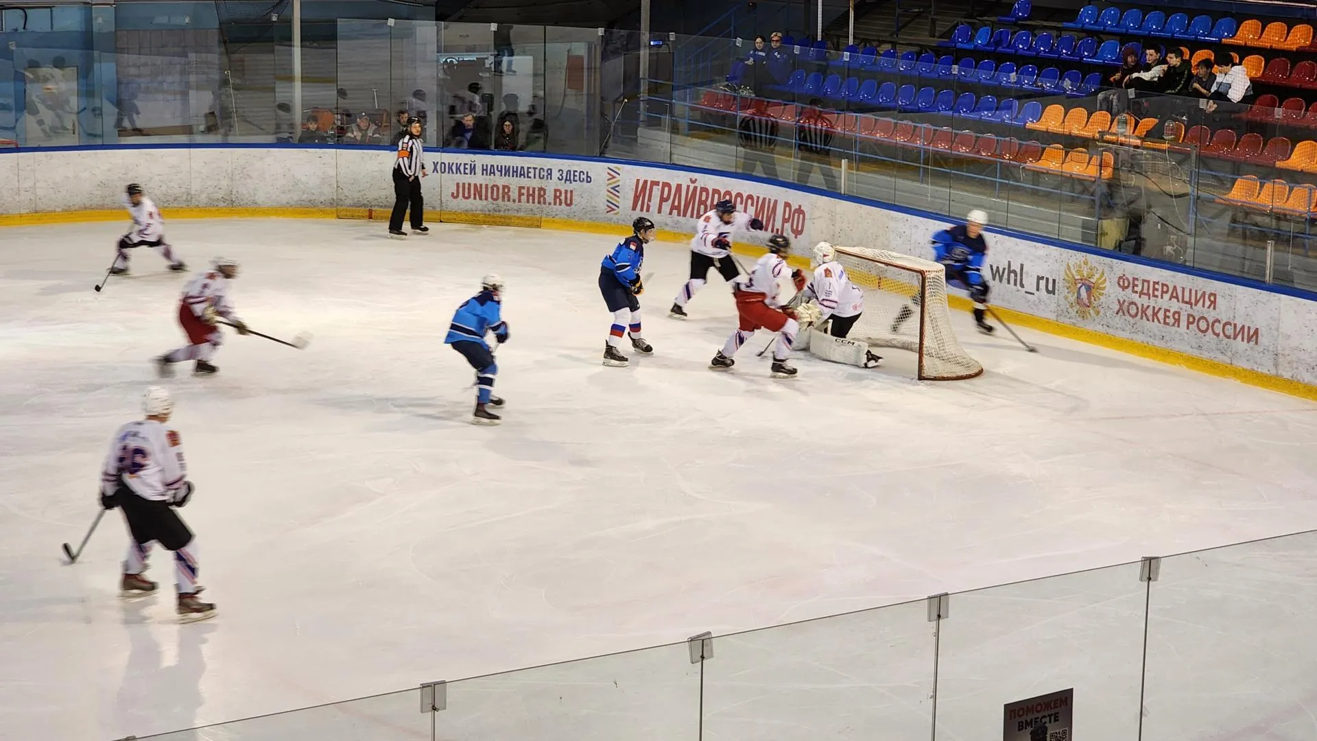 REGIONS/Евгений Рой