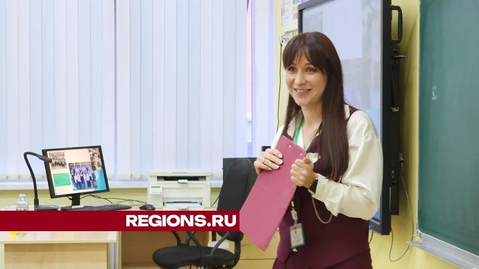 Фото: REGIONS/Александр Степушкин