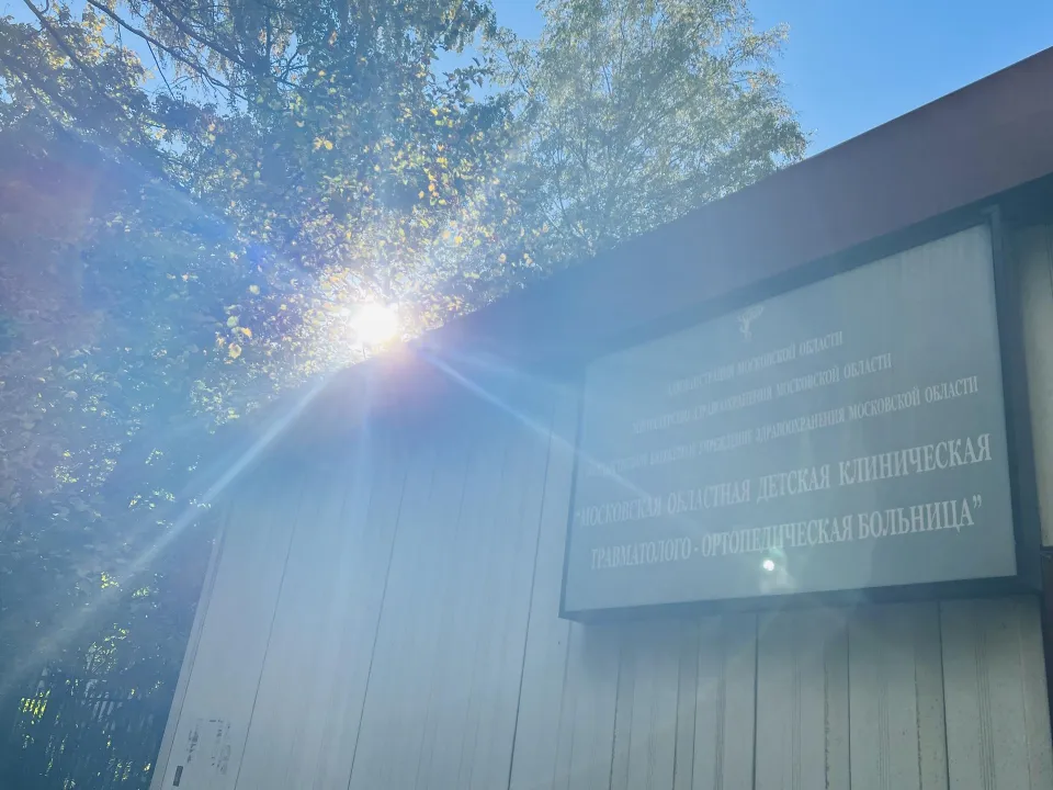 Фото: пресс-служба МОДКТОБ/Елизавета Кукушкина