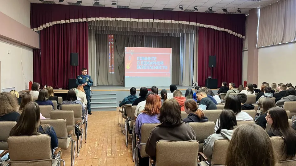 Фото: Министерство образования МО