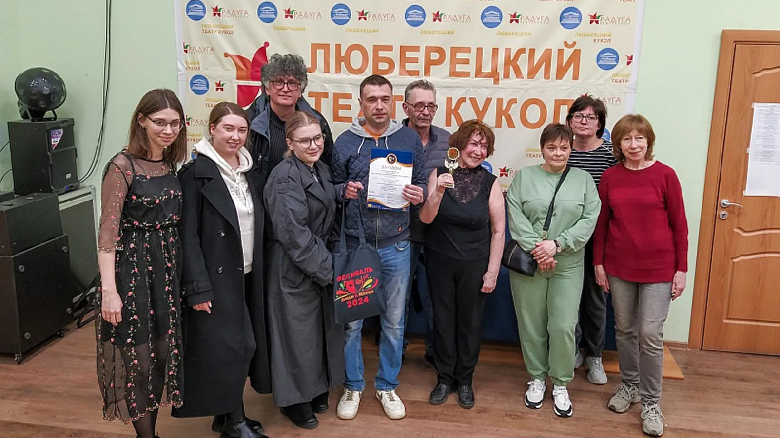 Фото: Пресс-служба администрации г.о. Воскресенск