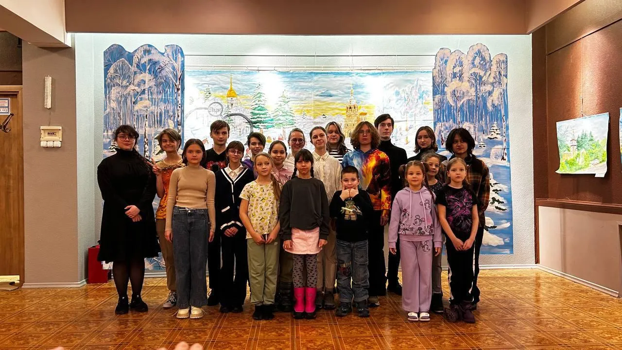 Министерство культуры и туризма Московской области