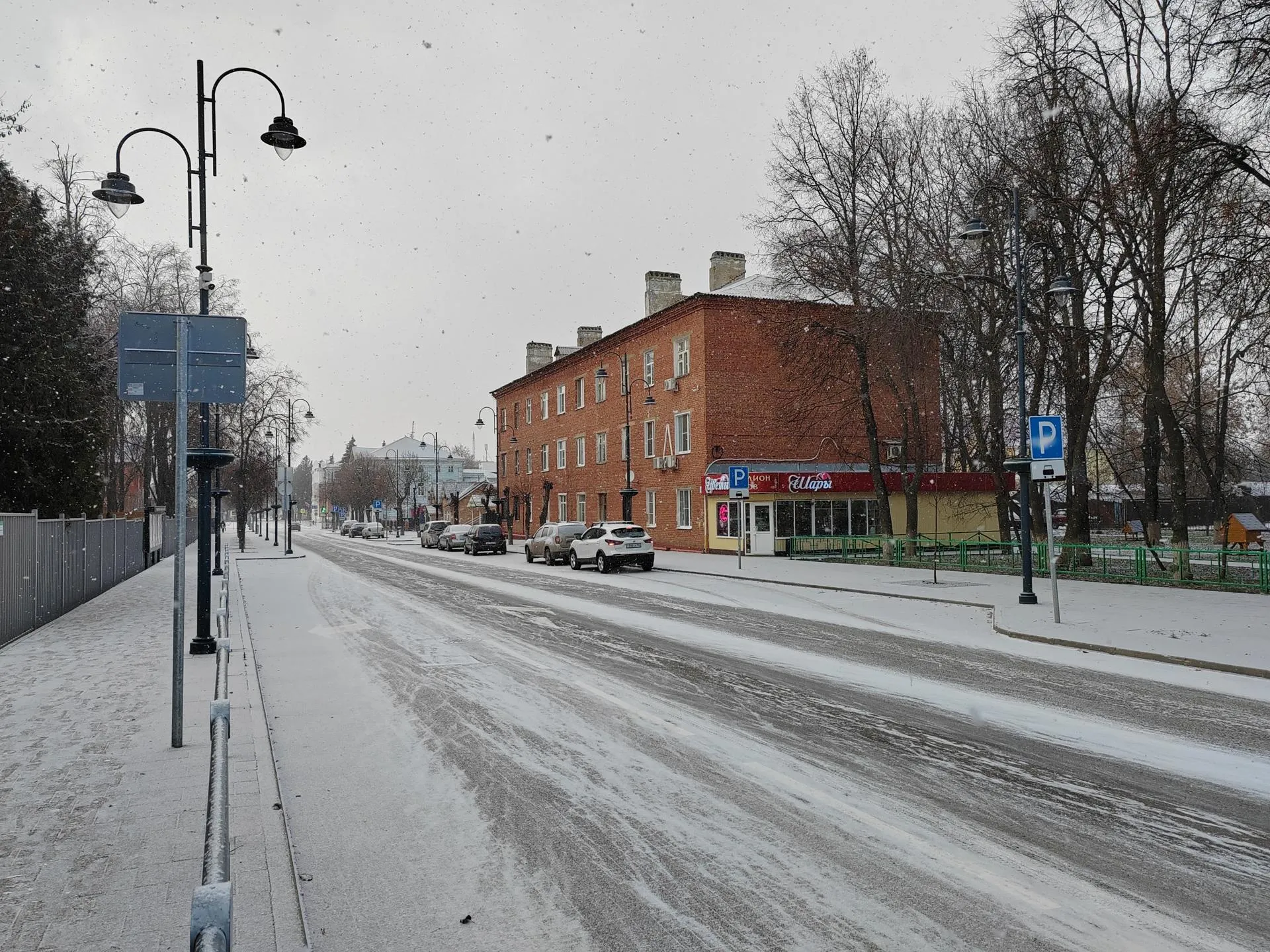 Фото: Евгений Мазепов