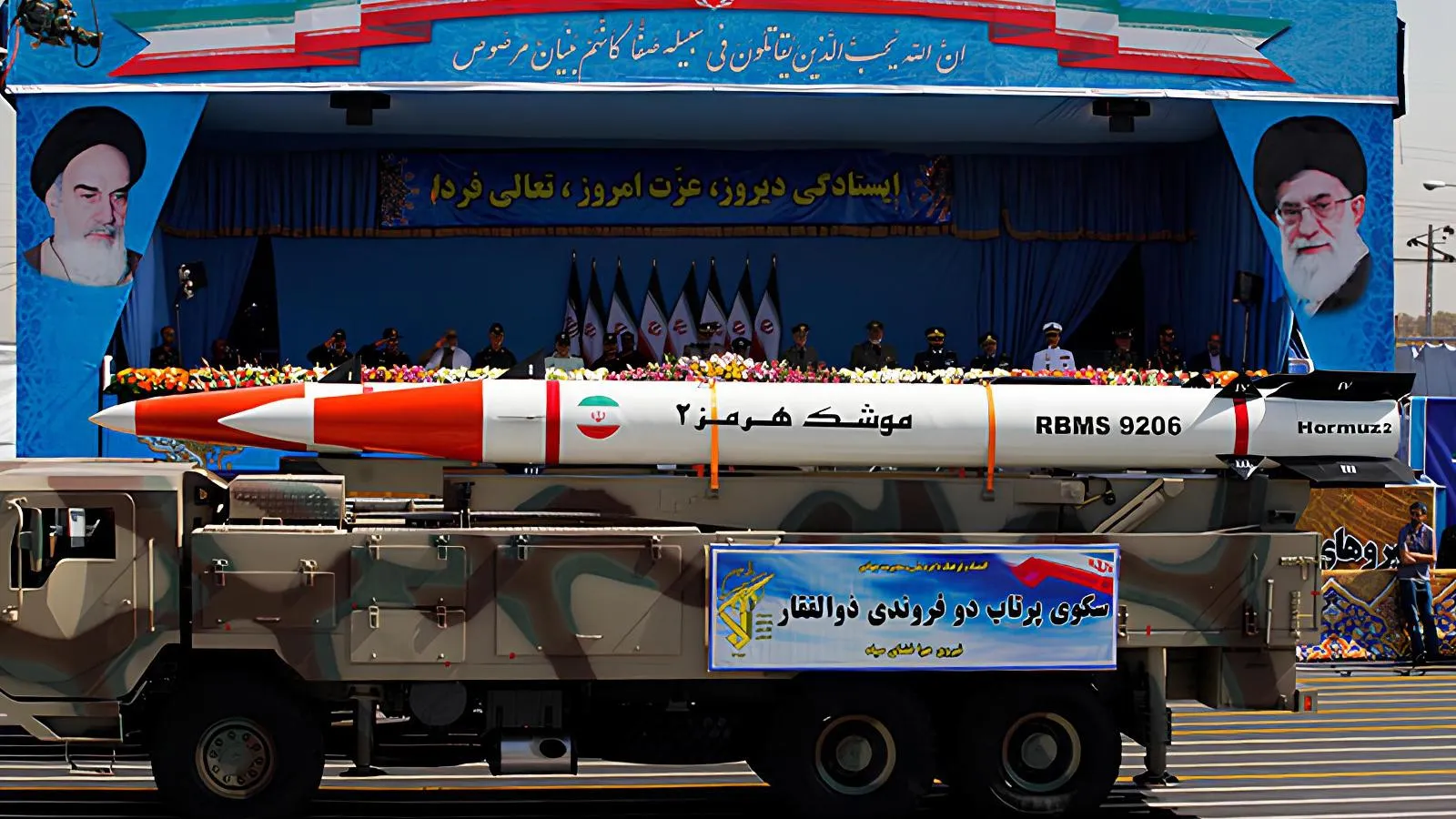 Перевозка ракеты «Хормуз-2», Иран. Fars Media Corporation
