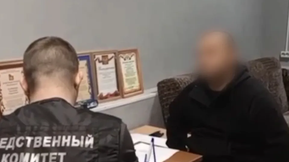 Фото: t.me/gsuskmosobl