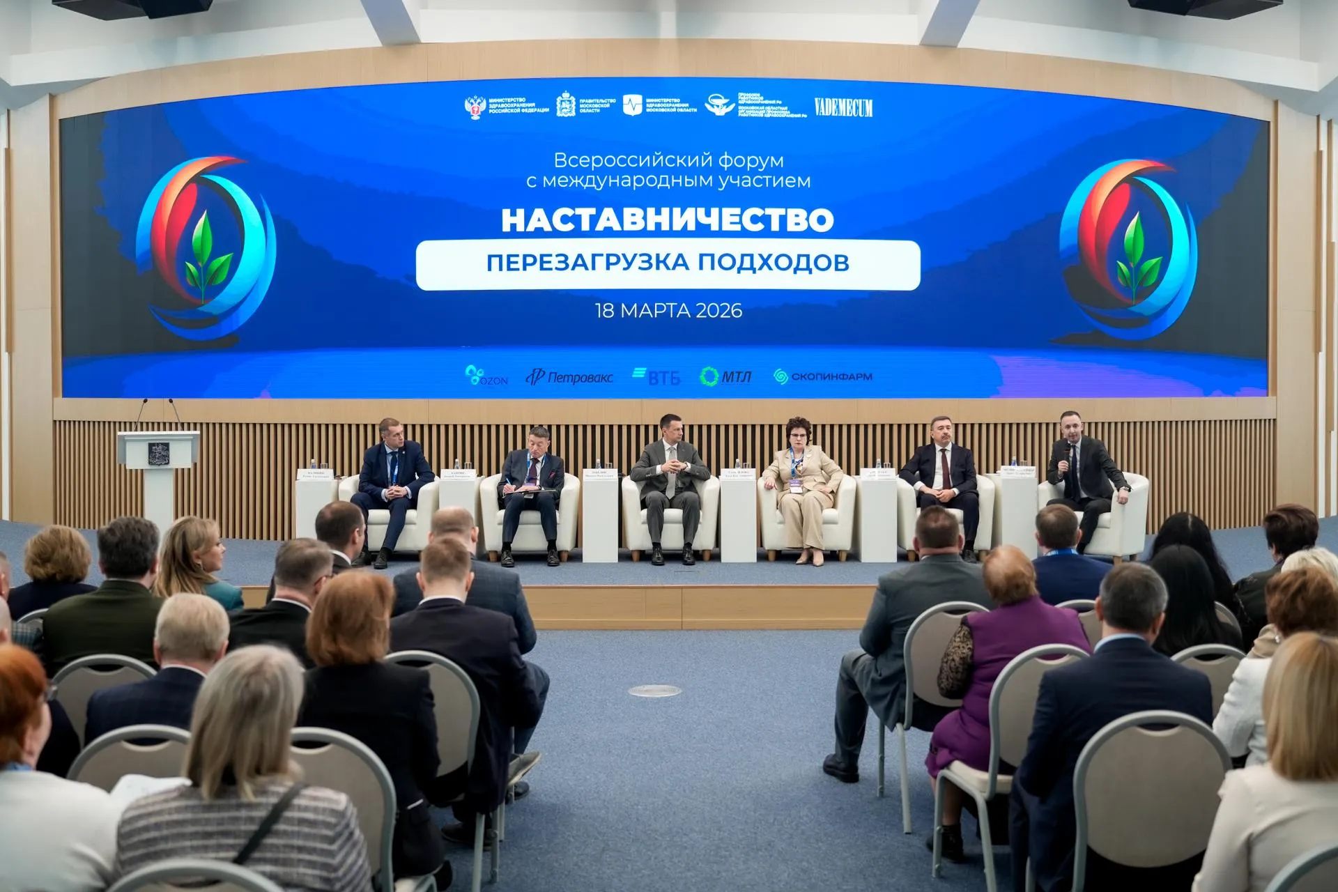 Александра Степанова