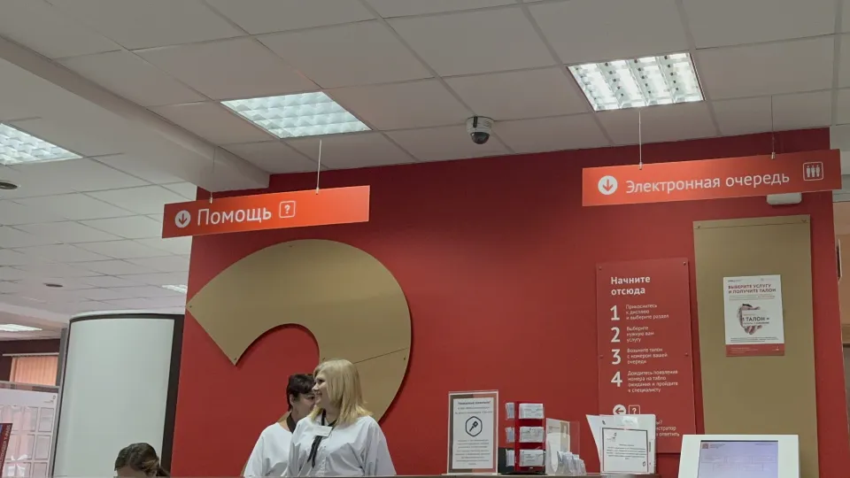 Фото: МедиаБанк Подмосковья/Евгения Герасимова