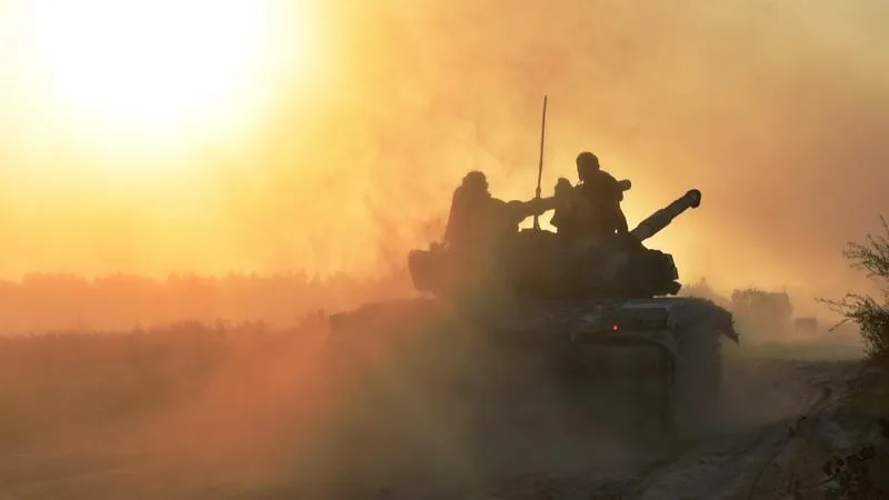 Ministry of Defense of Ukraine