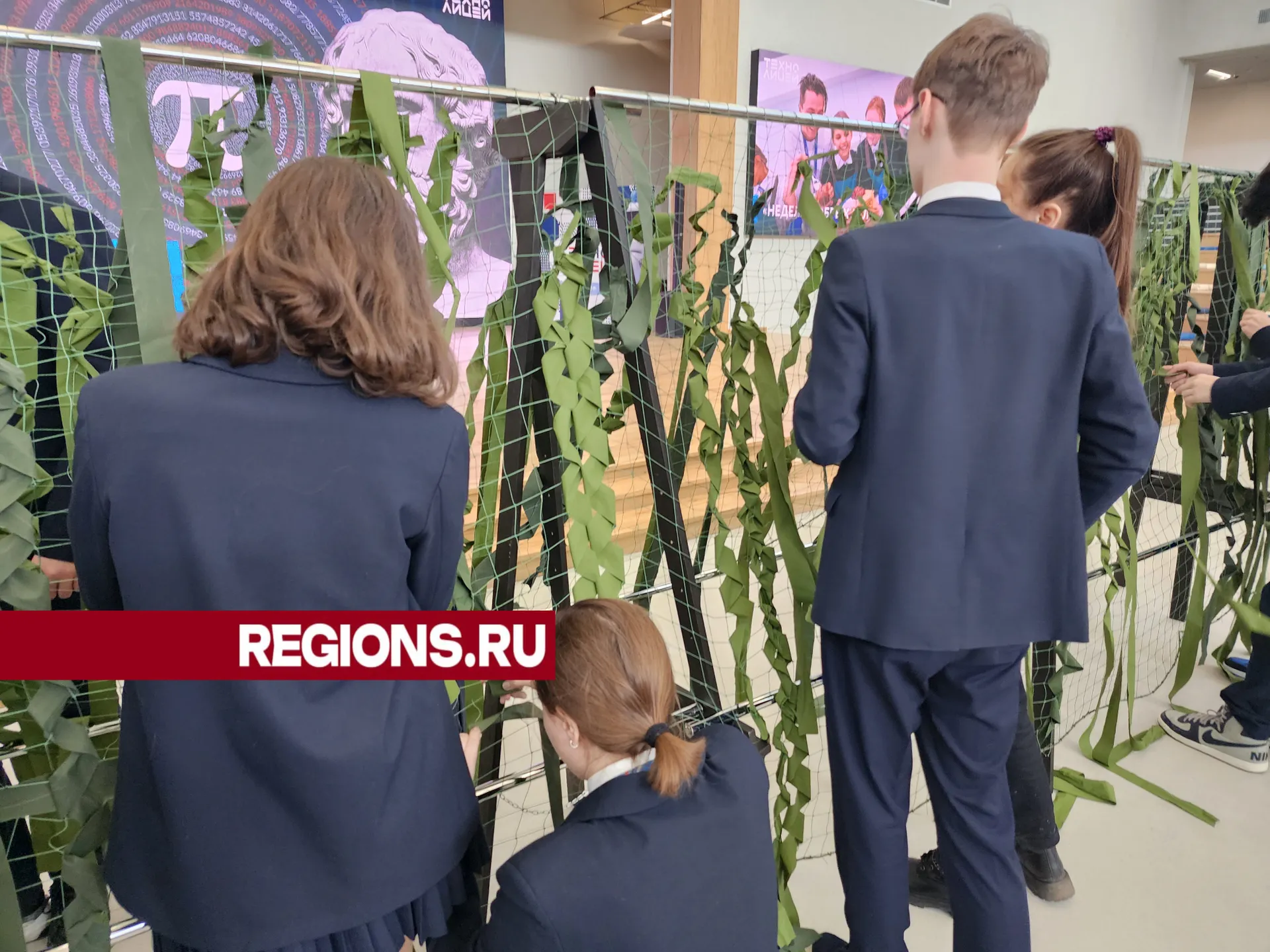 Фото: Светлана Борщева