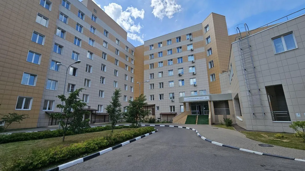 Фото: Московский областной онкологический диспансер