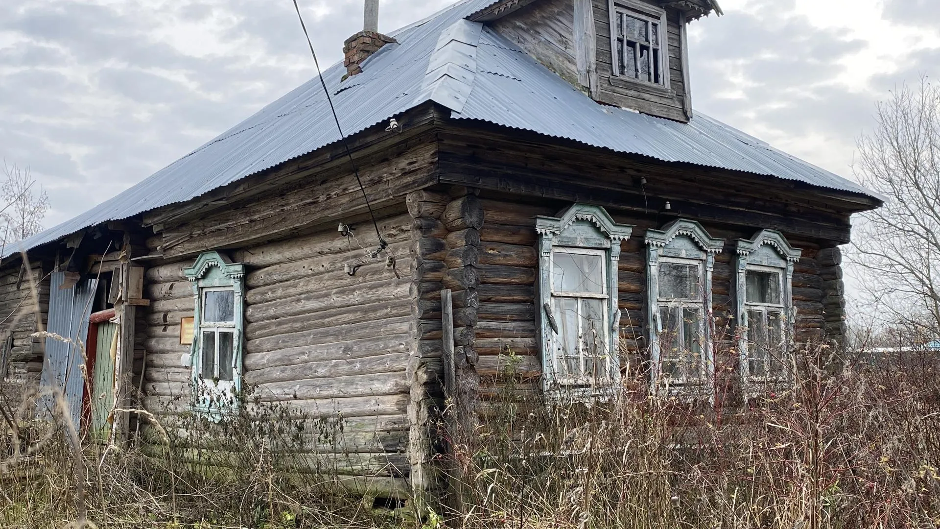 В Волоколамском округе Подмосковья создана народная библиотека