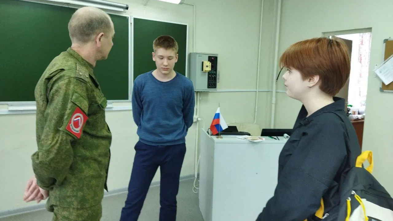 Фото: соцсети