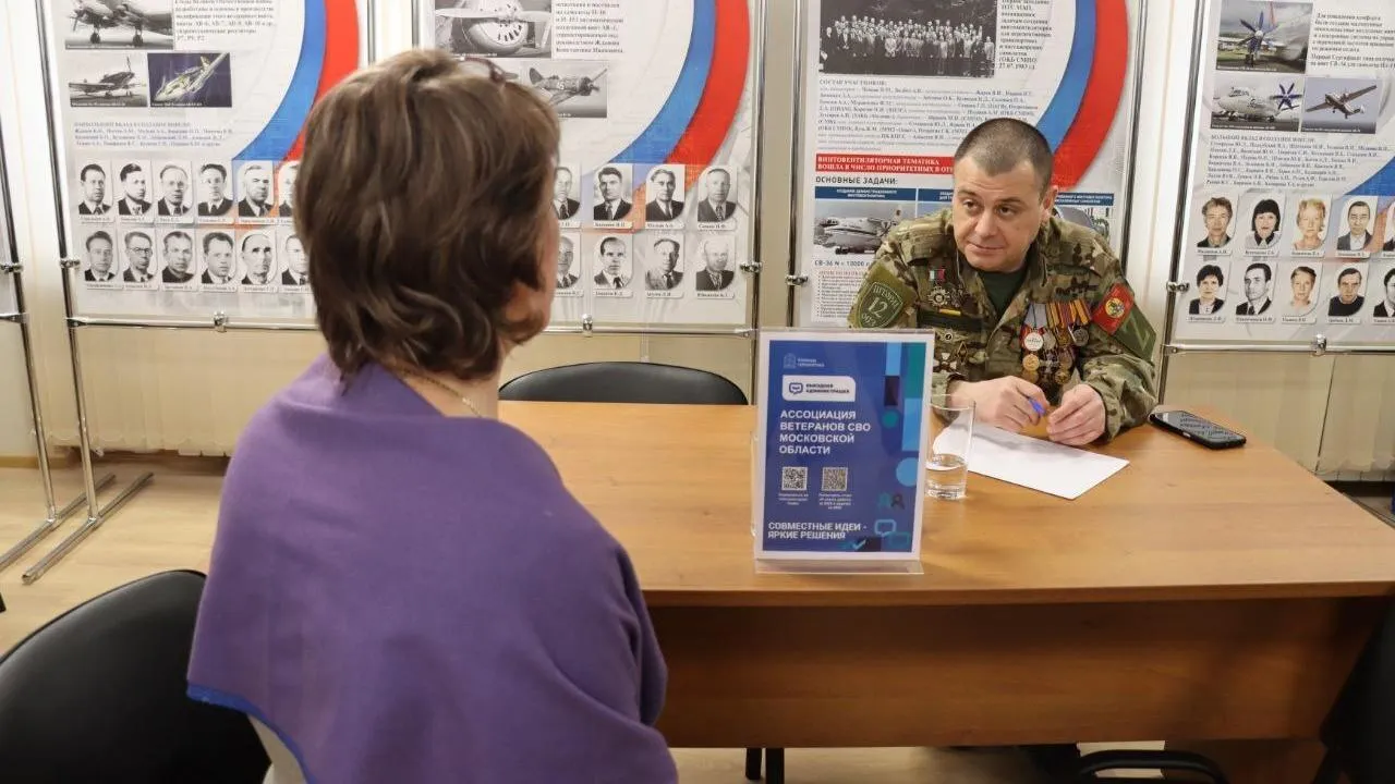 пресс-служба администрации г.о. Ступино