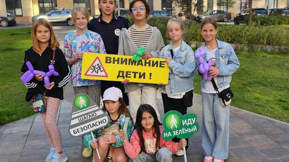 Фото: t.me/gibdd50mo