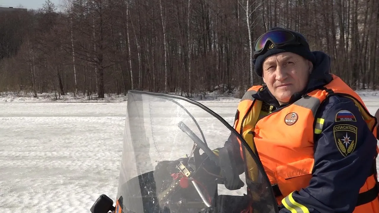 Виктория Фортуна