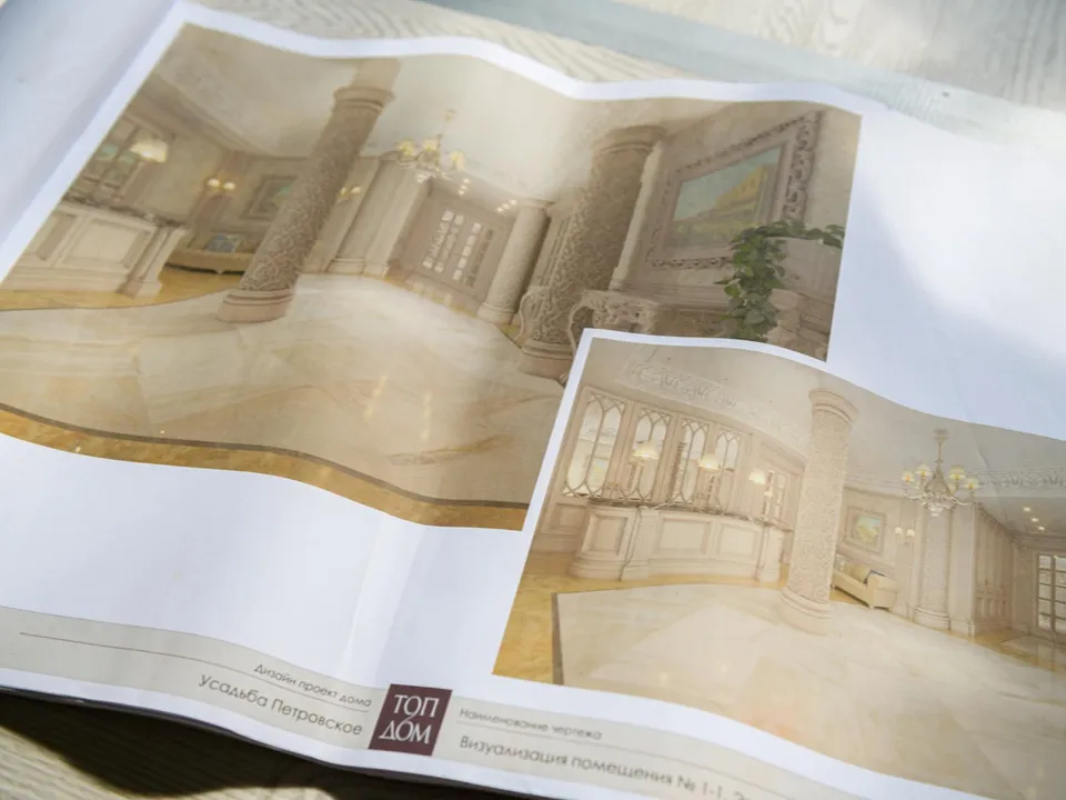 Фото: Дарья Попова&nbsp;