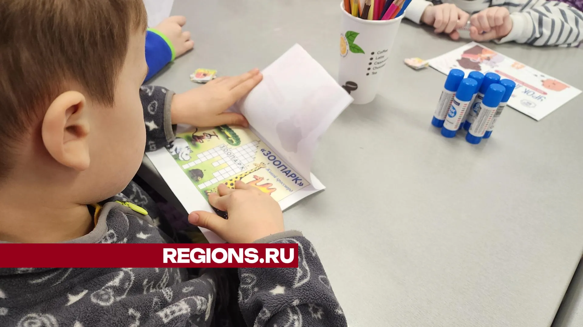 фото: Ольга Егиян