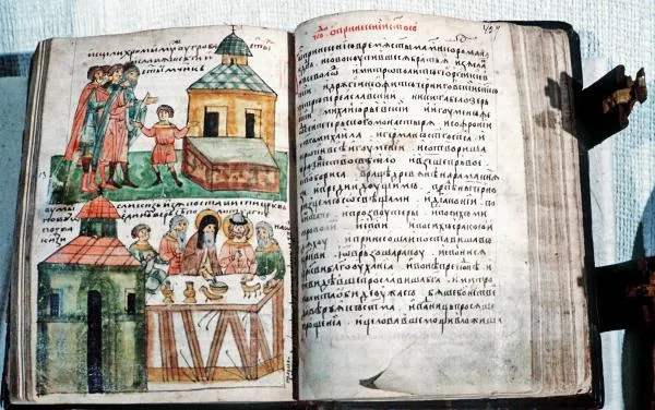 Древнерусская рукопись «Житие Бориса и Глеба» (конец XI — начало XII вв.).