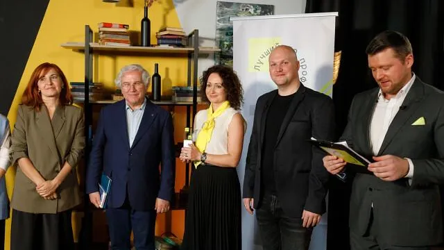 Из аохива Натальи Воркуновой