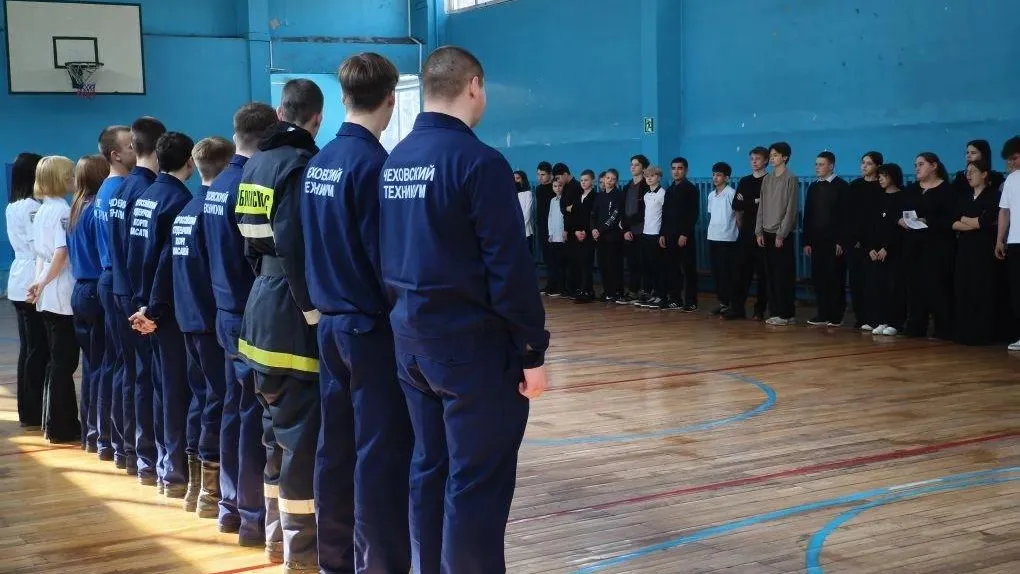 Министерство образования МО