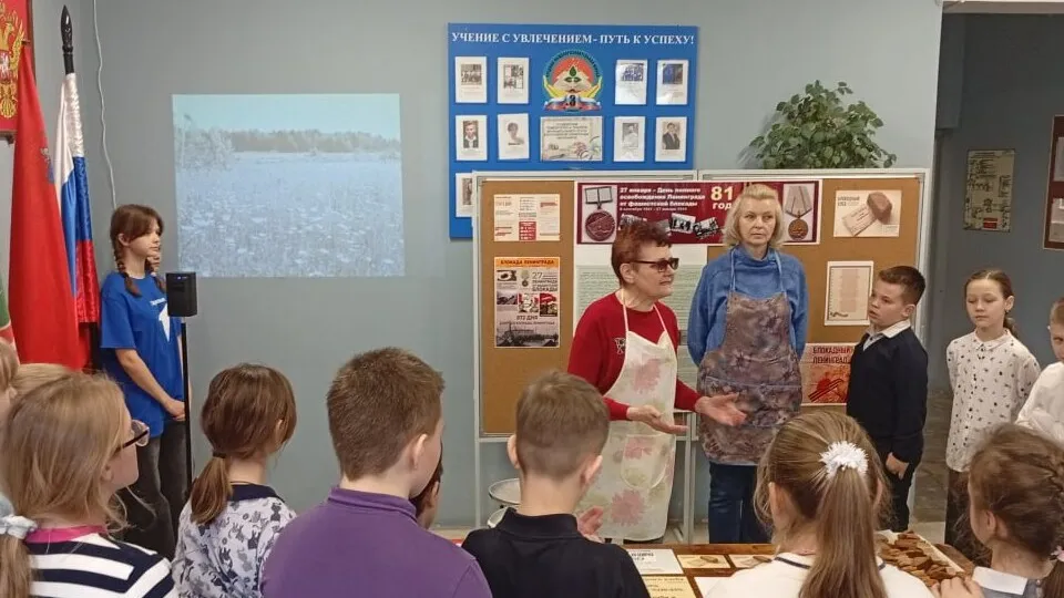 Фото: Пущинский музей экологии и краеведения