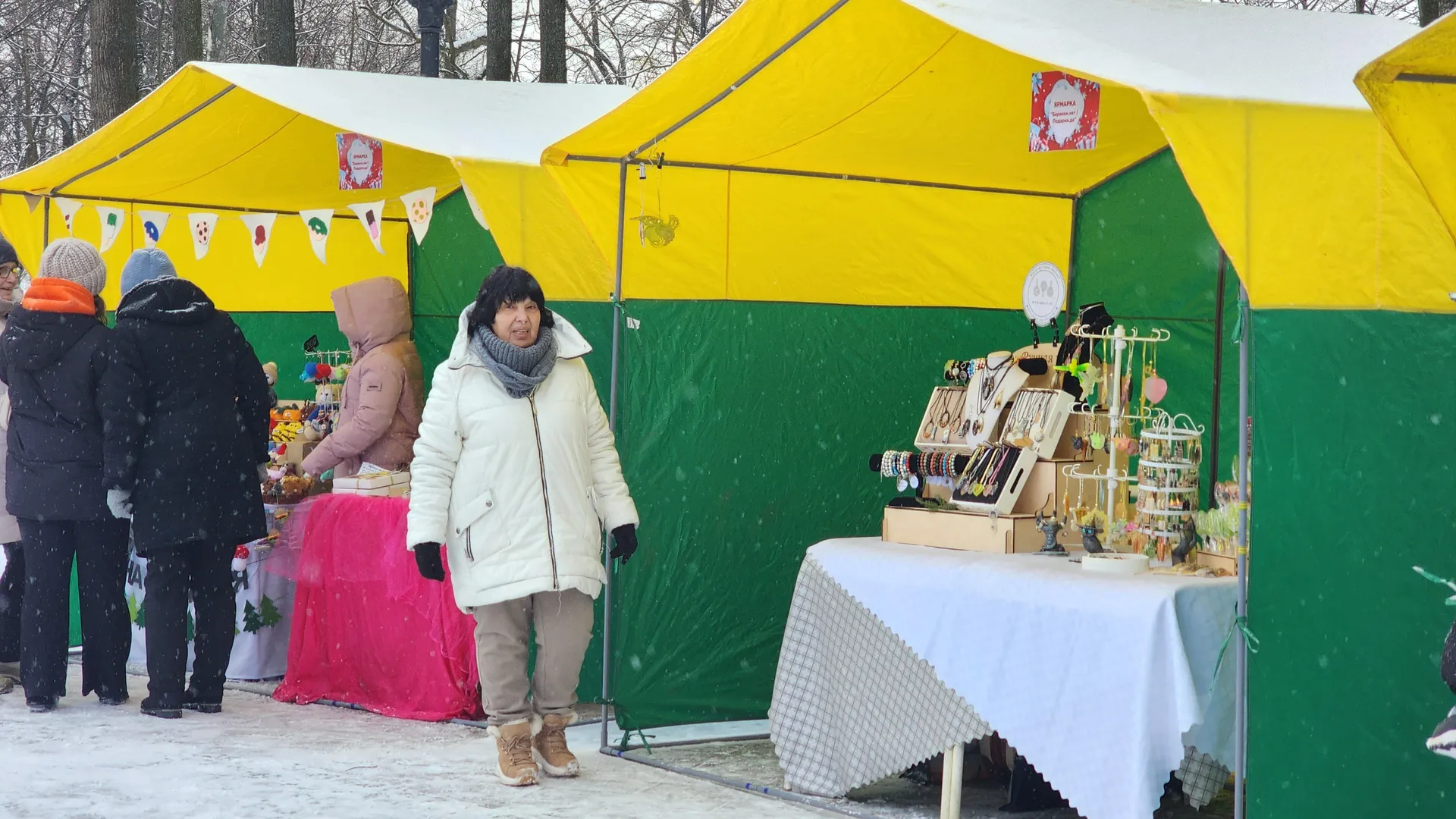 Фото: МедиаБанк Подмосковья/Светлана Плотникова