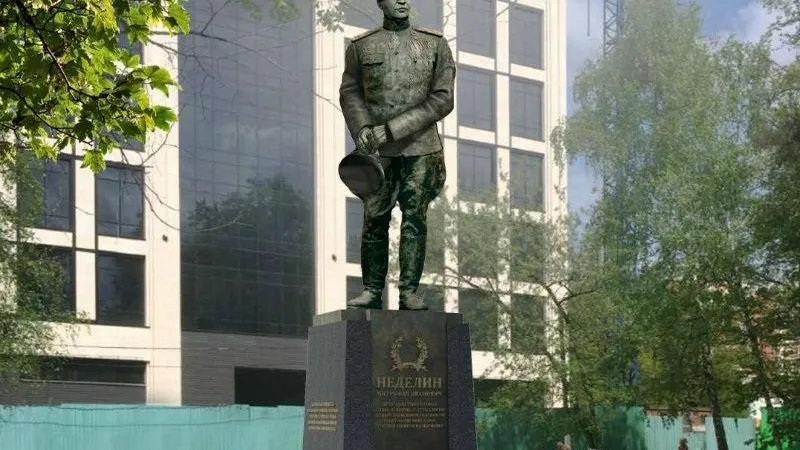 РВИО