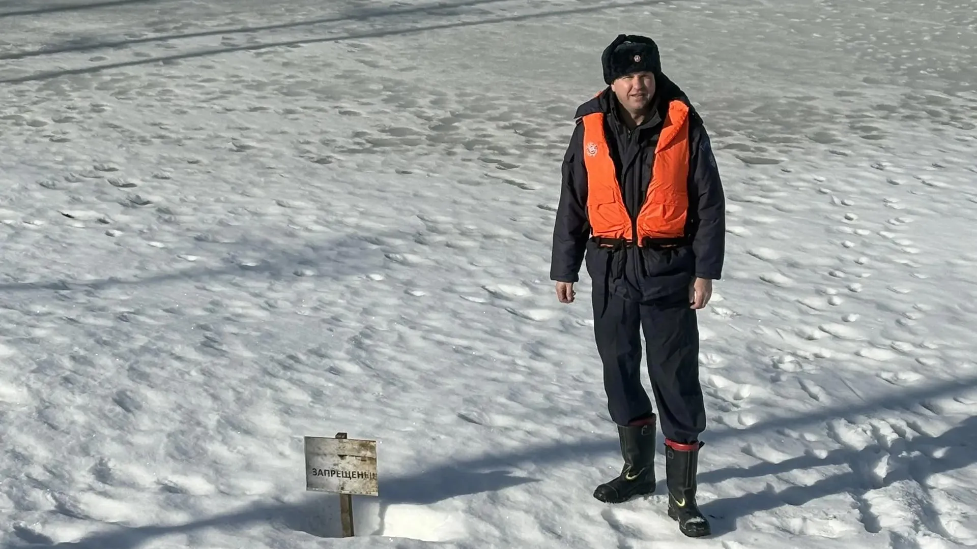 ГКУ МО «Мособлпожспас»