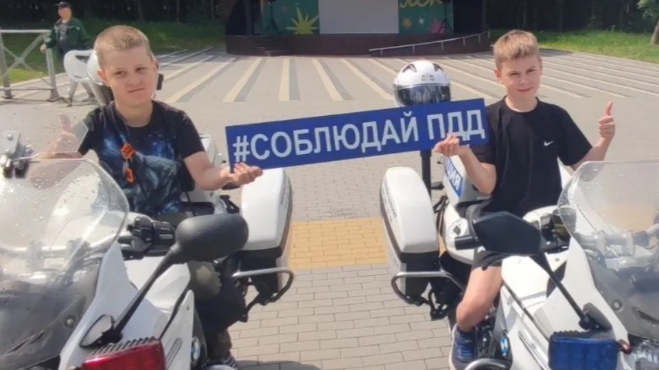 Фото: 16 батальон ДПС (южный)