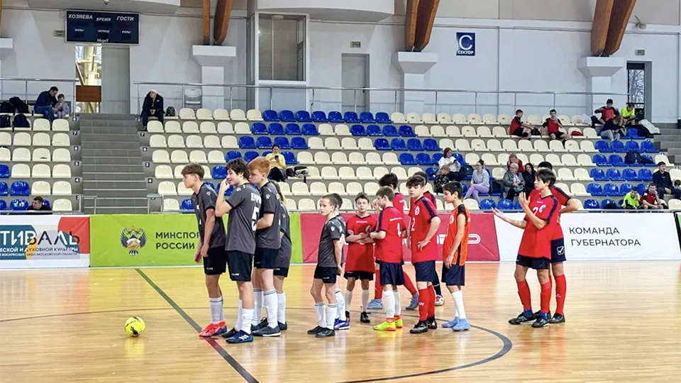 Фото: Спорткомплекс «Подмосковье»