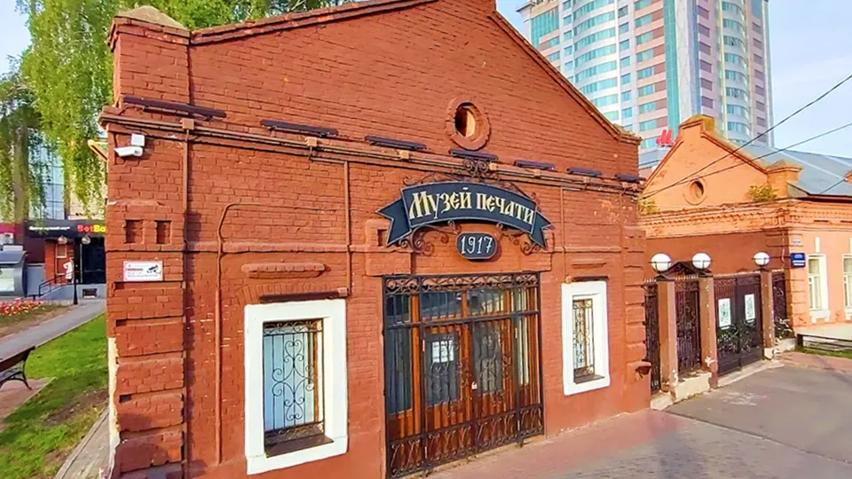 Фото: REGIONS/Алексей Селиверстов